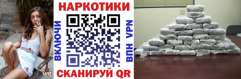 Купить закладку КОКАИН  СК  Канабис  Мефедрон  Йошкар-Ола