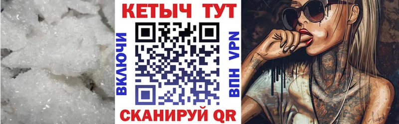 Кетамин VHQ  Купить закладки  Йошкар-Ола 