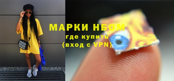 наркотики Алзамай