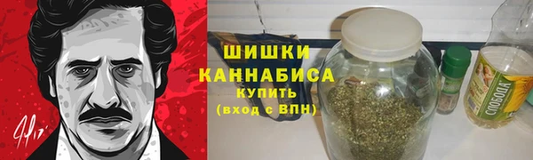 наркотики Алзамай