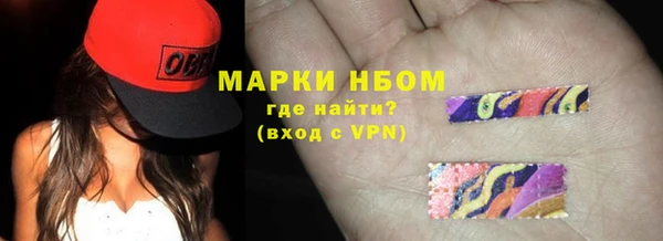наркотики Алзамай