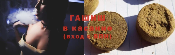 наркотики Алзамай
