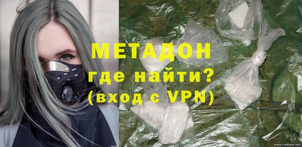 первитин Алексин