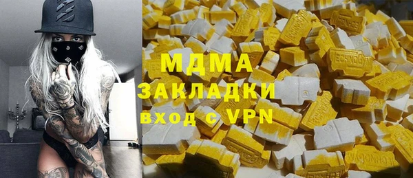 метадон Алексеевка