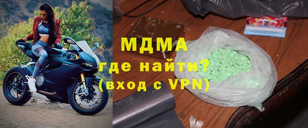 первитин Алексин