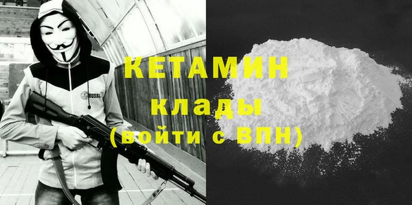 первитин Алексин