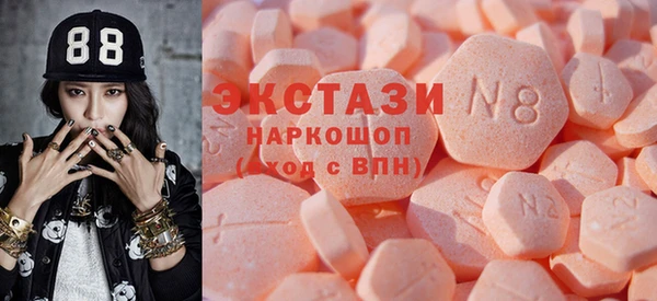 первитин Алексин