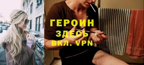 метадон Алексеевка