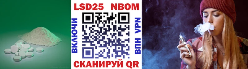 Купить закладки  Йошкар-Ола  ЛСД экстази кислота 