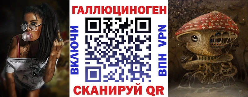 Купить где  Йошкар-Ола  Галлюциногенные грибы Psilocybe 